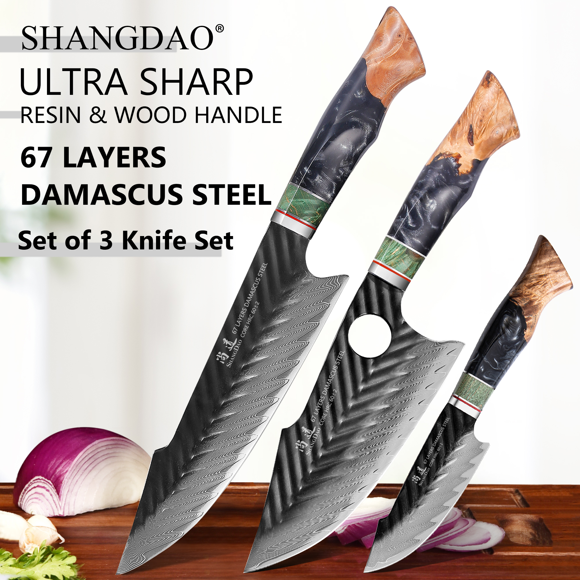 SHANGDAO 3PCS 67 Layers Damasc - High Tech Kitchen Accessories 评论和价格