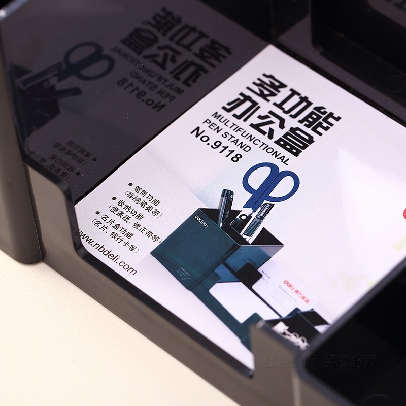 Stationery Holder Desk Accesso - Tech Accessories For Office Desk 评论和价格
