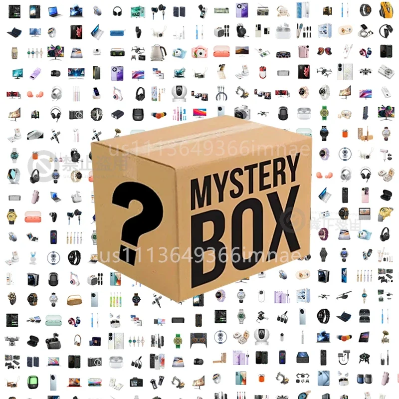 Gaming Tech Mystery Box Random - Tech Accessories For Laptop 评论和价格