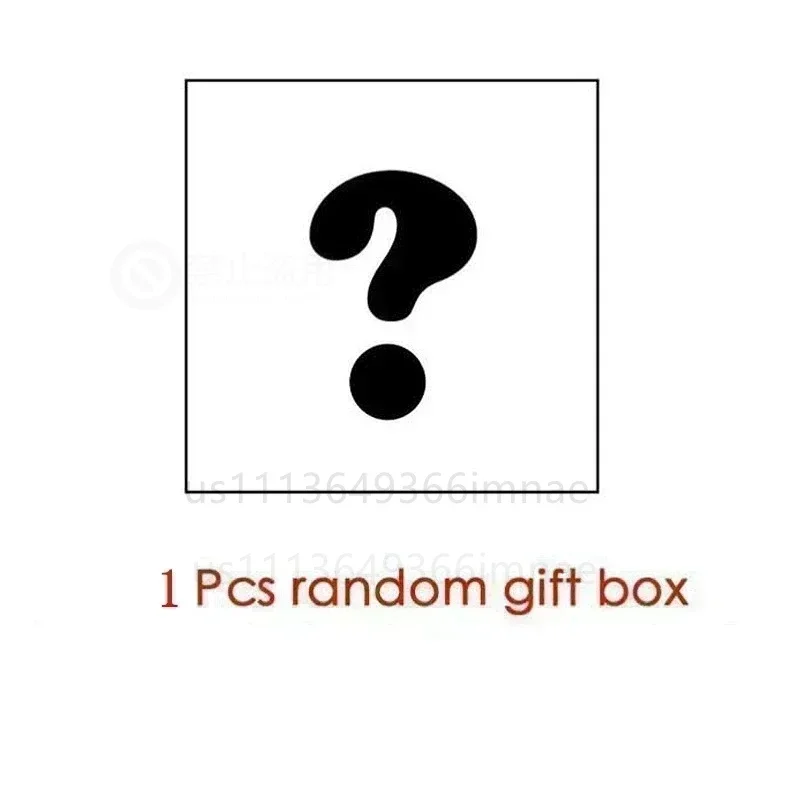 Gaming Tech Mystery Box Random - Tech Accessories For Laptop 评论和价格
