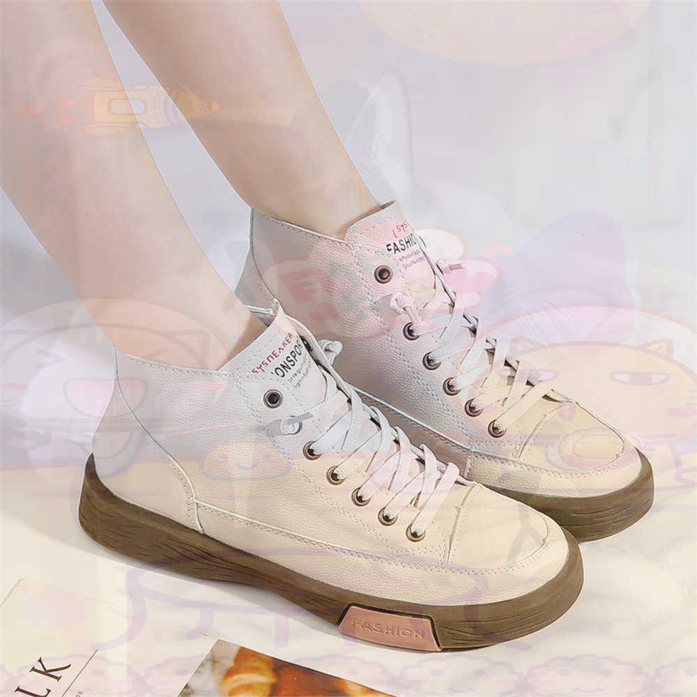 High Top Hi Cut Offers Skatebo - Tech Accessories Suppliers 评论和价格
