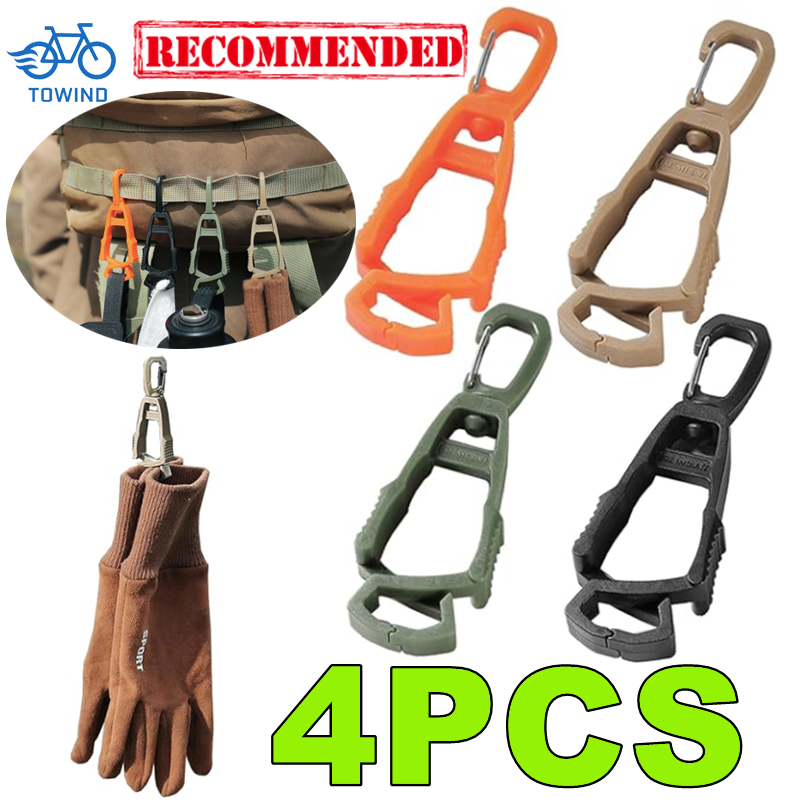 New 4-1PC Outdoor Protective G - Tech Accessories Holder 评论和价格