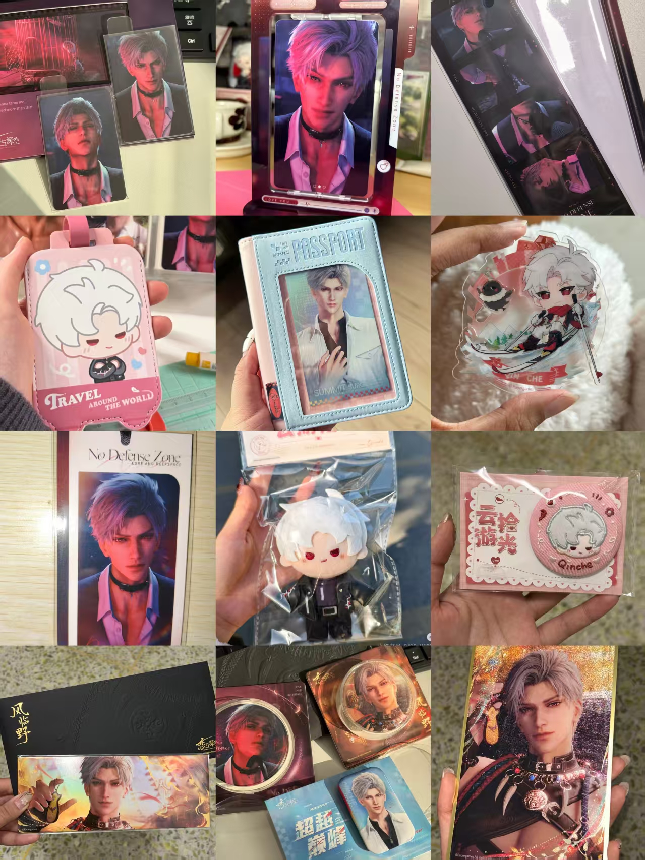 Official in Stock Love and Dee - Tech Desktop Accessories 评论和价格
